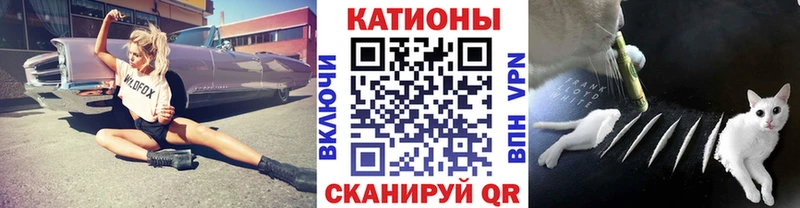 Виды наркотиков купить Краснотурьинск Бошки Шишки Метадон Гашиш Мефедрон Cocaine