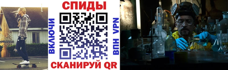 где продают   Краснотурьинск  OMG ONION  Amphetamine 98% 