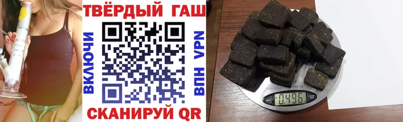цены наркотик  Краснотурьинск  Гашиш 40% ТГК 