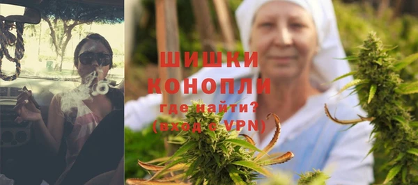 apvp Армянск