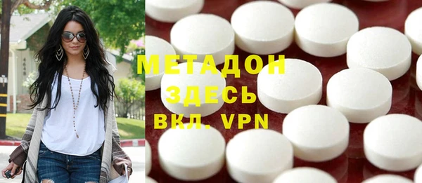 метамфетамин Алзамай