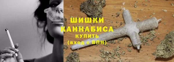 метамфетамин Алзамай