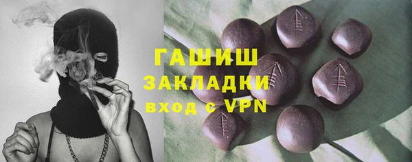 ешки Аркадак