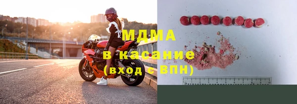 дмт Алексин