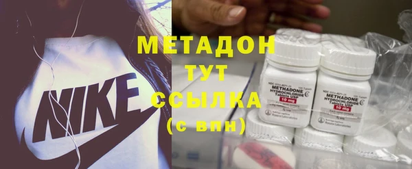 метамфетамин Алзамай