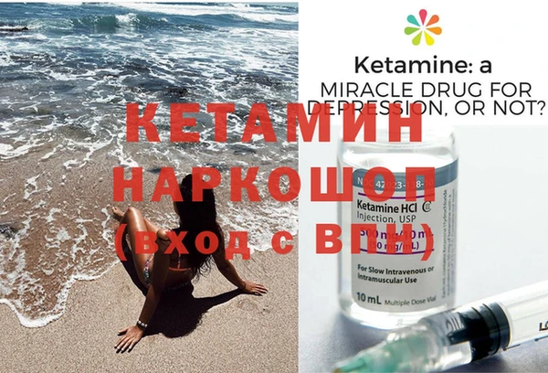 меф VHQ Алексеевка