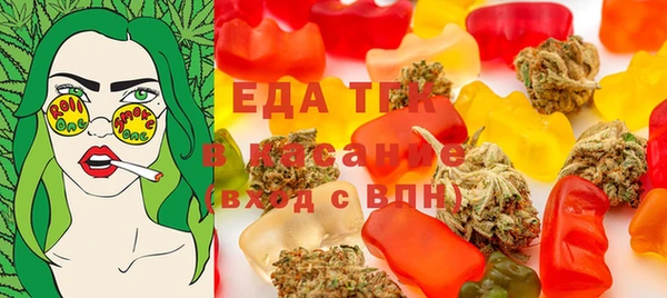 дмт Алексин