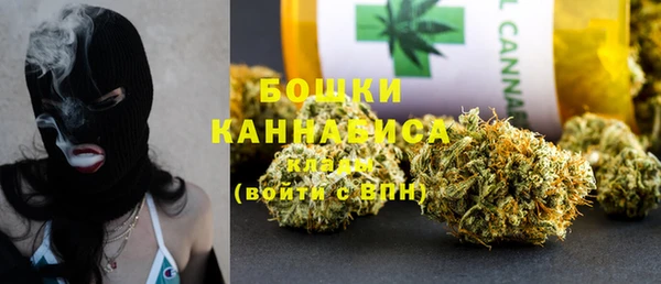 метамфетамин Алзамай