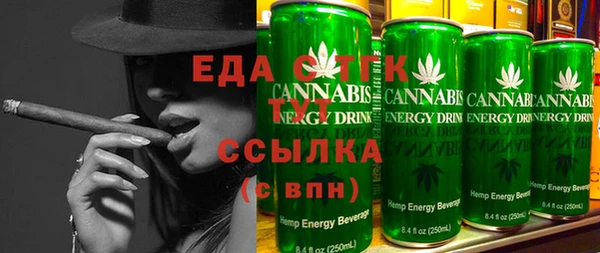 ешки Аркадак