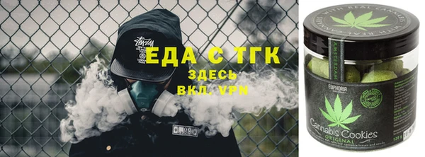apvp Армянск