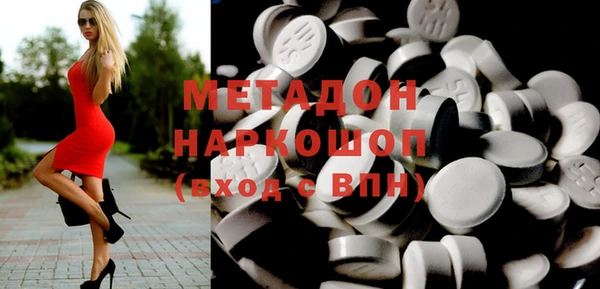 меф VHQ Алексеевка