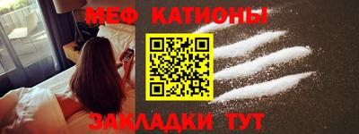 амф Анжеро-Судженск