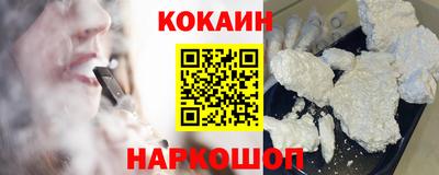 дживик Ангарск