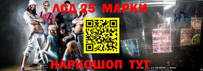 прущая мука Анапа