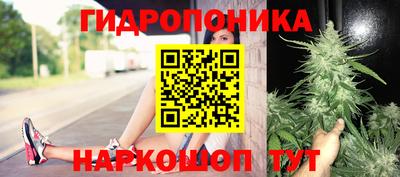дживик Ангарск