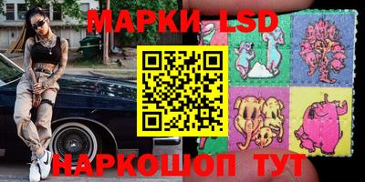 прущая мука Анапа