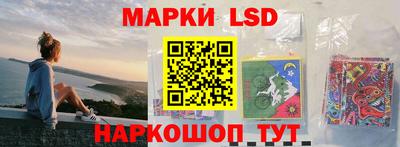 прущая мука Анапа