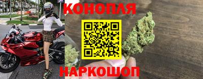 дживик Ангарск