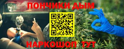 амф Анжеро-Судженск