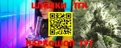 дживик Ангарск