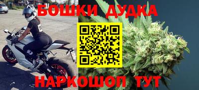 амф Анжеро-Судженск