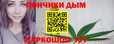 дживик Ангарск