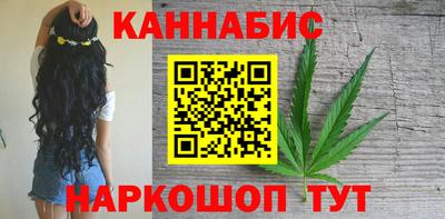 дживик Ангарск