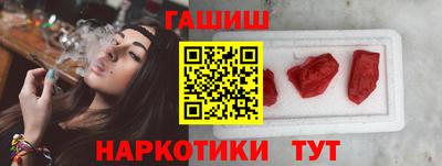 амф Анжеро-Судженск