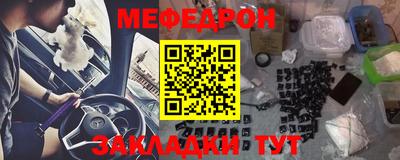 амф Анжеро-Судженск