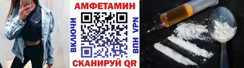 Метамфетамин Methamphetamine  Краснотурьинск 
