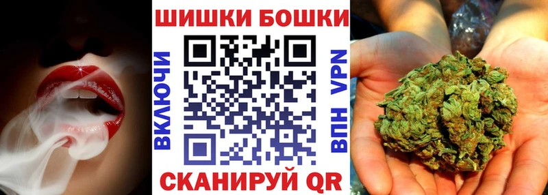 Бошки марихуана индика Краснотурьинск