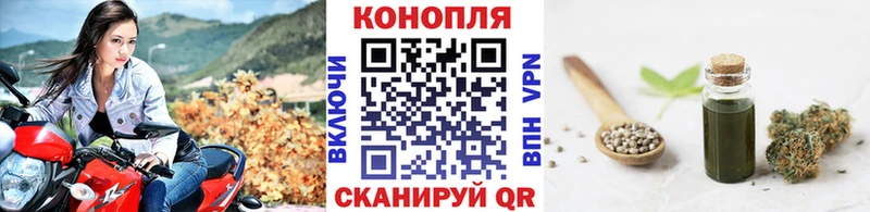 сколько стоит  Краснотурьинск  Каннабис Ganja 